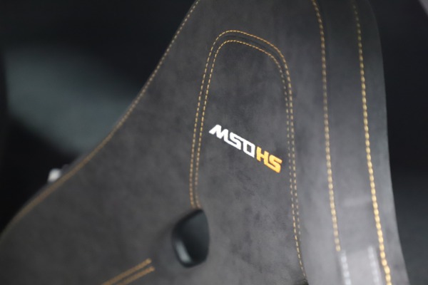 Used 2016 McLaren 688 MSO HS for sale $624,900 at Bugatti of Greenwich in Greenwich CT 06830 19